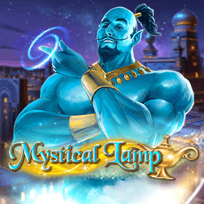 Mystical Lamp